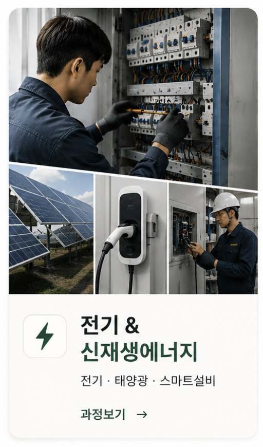 메인중앙1