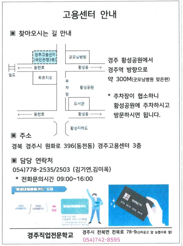 사용자 등록이미지