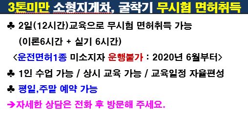 사용자 등록이미지