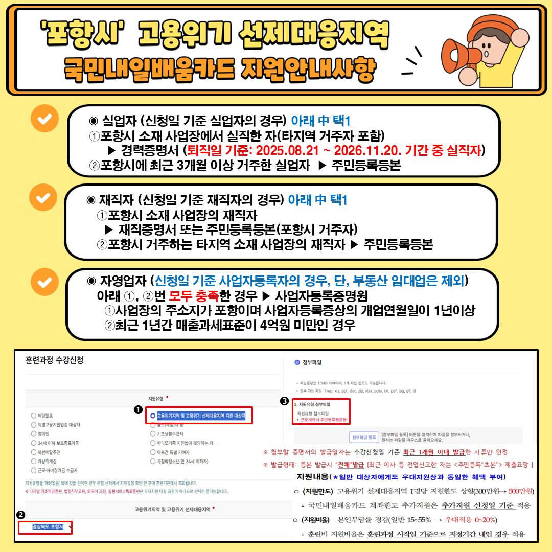 사용자 등록이미지
