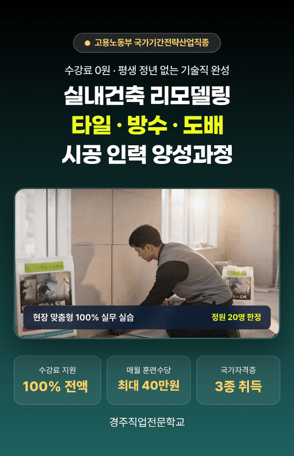 사용자 등록 이미지